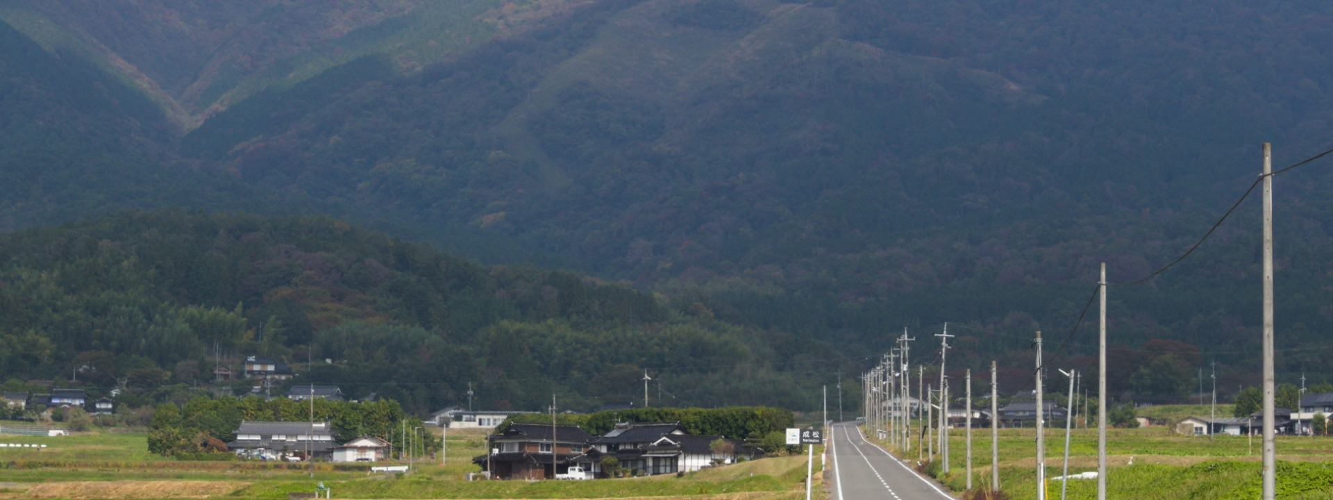山の写真